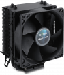 BlackFrore 92mm HDC CPU Cooler