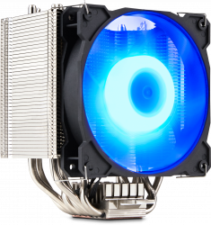 Sirocco RGB Quiet CPU Cooler